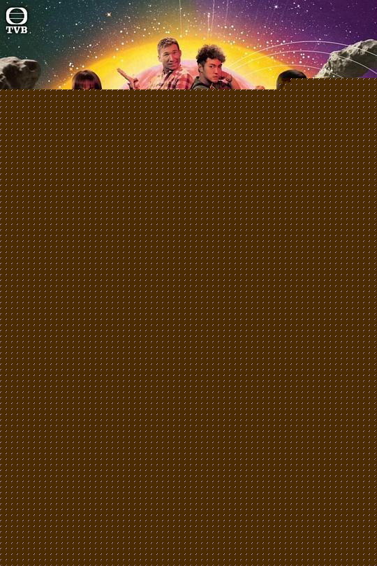 傲娇与章经国语