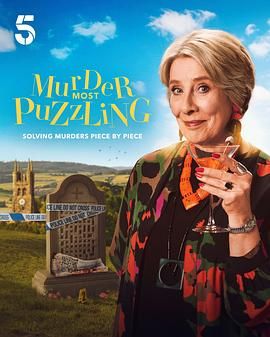 谋杀解谜专栏 机翻