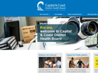 新西兰惠灵顿医院