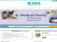 韩国国际医疗协会