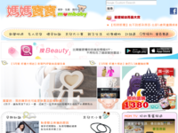 ̨�����豦����־