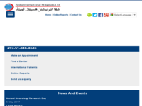 伊斯兰堡希法国际医院