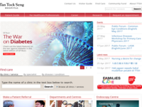 新加坡陈笃生医院