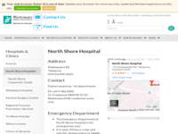 奥克兰北岸医院